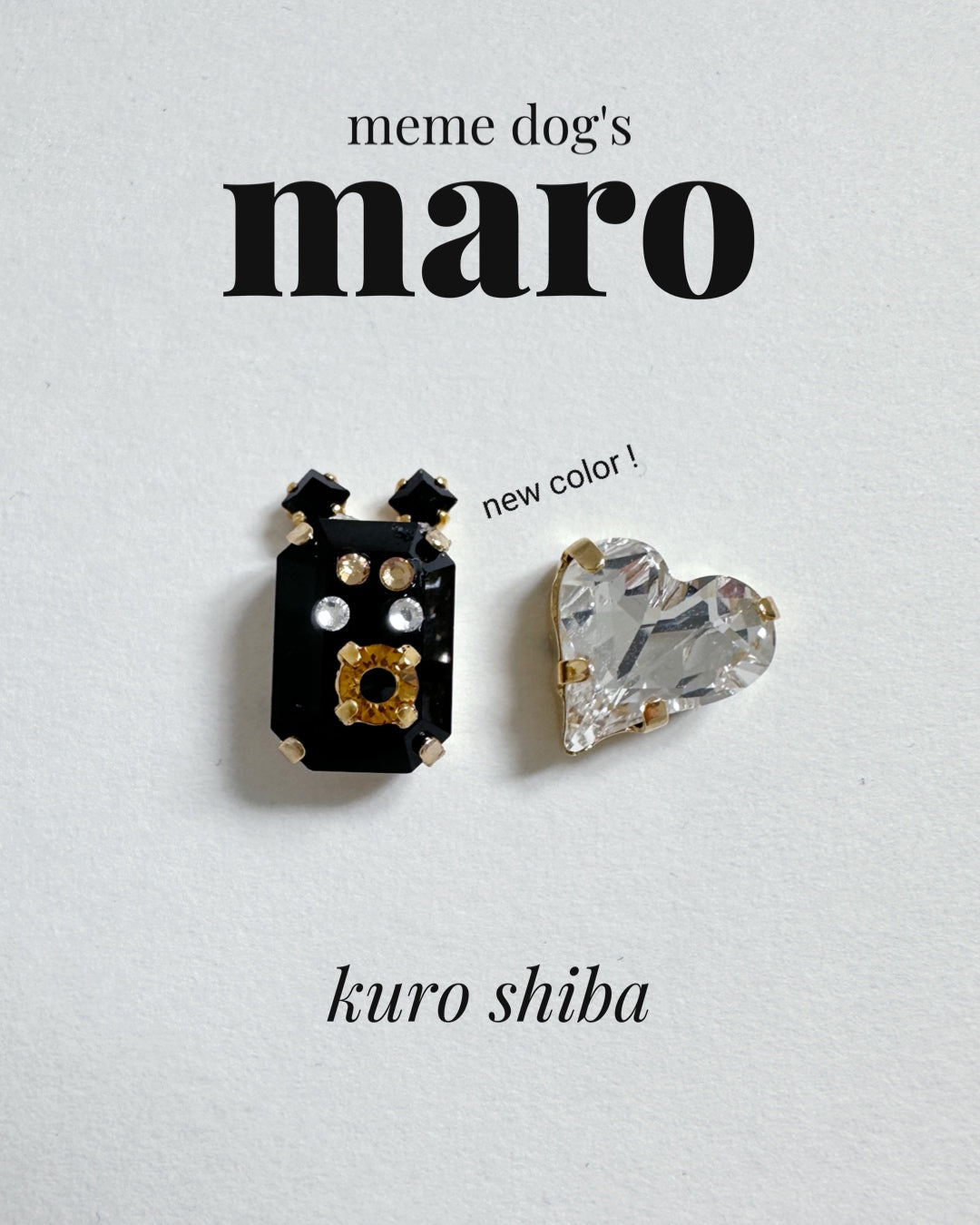 【イヤリング】meme dogs maro