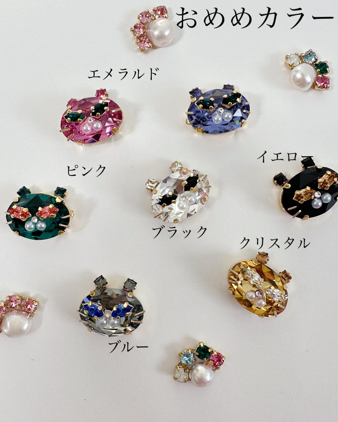 【イヤリング】MEME CATS