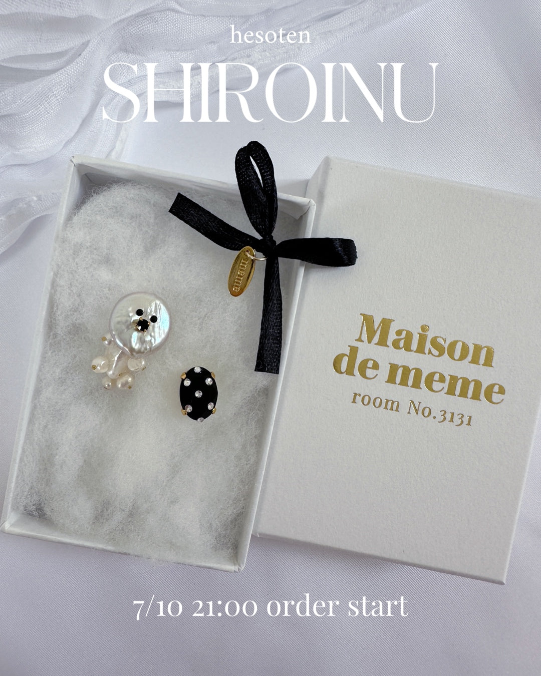 【ピアス】SHIROINU