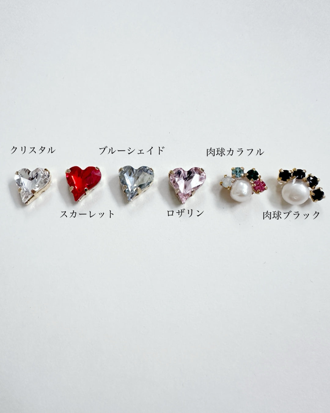 【ピアス】MEME DOGS