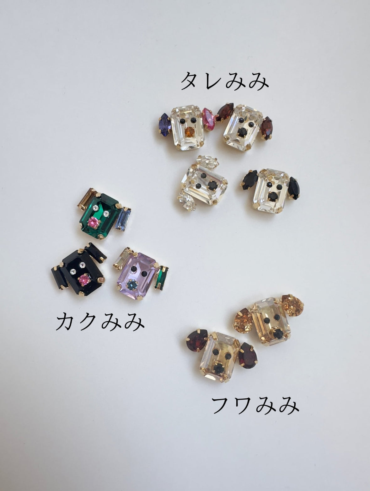 【ピアス】MEME DOGS