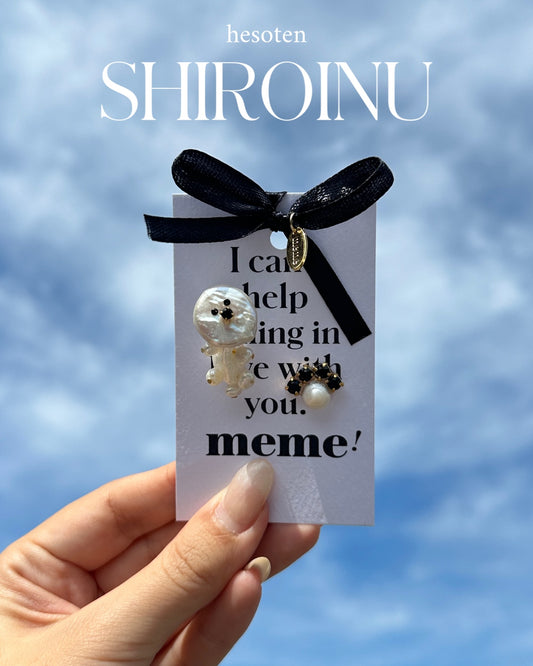 【ピアス】SHIROINU
