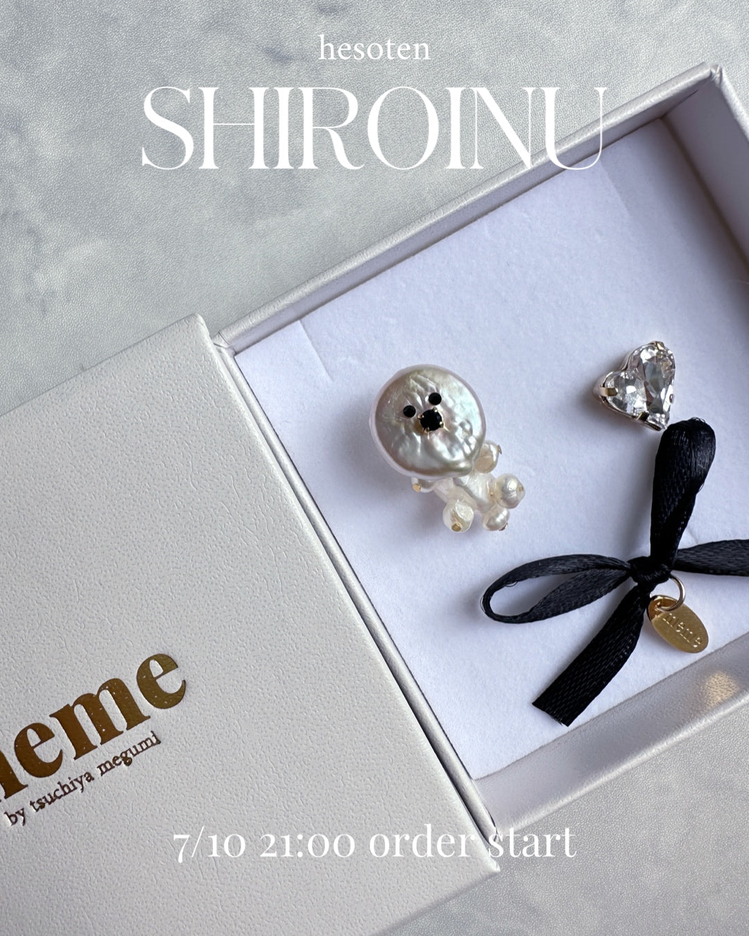 【ピアス】SHIROINU